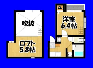 クリスタルK九大南【1階】の間取り