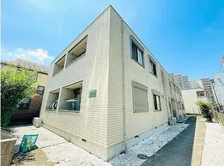 東京都八王子市散田町1【マンション】の外観