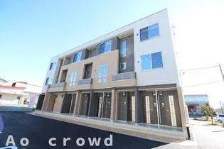 群馬県高崎市八千代町1【アパート】の外観