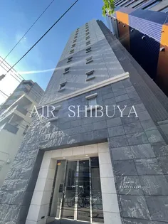 アーバイル三軒茶屋【5階】の外観