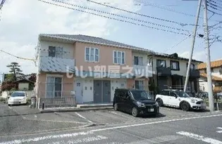 JOAN【2階】の外観