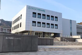 Yireju【1階】の周辺