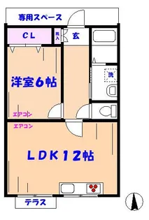 第2三橋荘【1階】の間取り