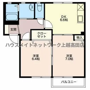 アペックス【1階】の間取り