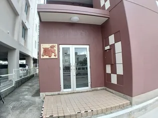 ゴールドキャッスルIIの画像