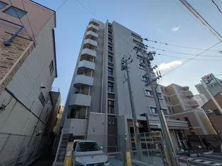 ラピスラズリ五橋の画像