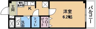 ル・アージュ草津【3階】の間取り