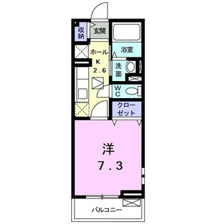 カーサ フォンターナ【1階】の間取り