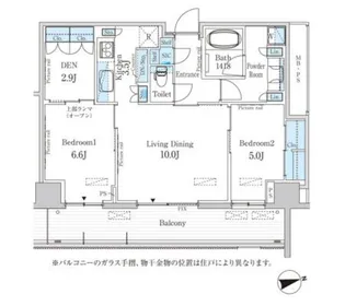 パークアクシス柏の葉【11階】の間取り