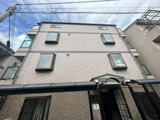 エクスランの画像