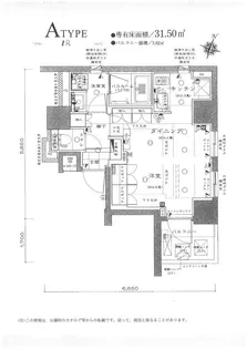 アンビックス神田【4階】の間取り