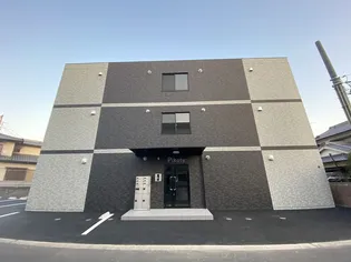 ピコティ【2階】の外観