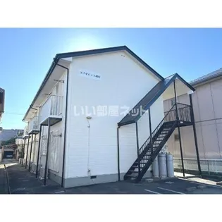 エクセレンス城山の画像