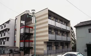 神奈川県川崎市高津区坂戸3【マンション】の外観