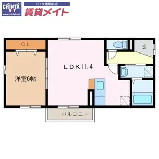 メゾン アルトウム【1階】の間取り