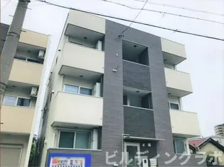 愛知県名古屋市千種区豊年町【アパート】の外観