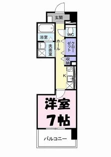 イセソラージュ【5階】の間取り