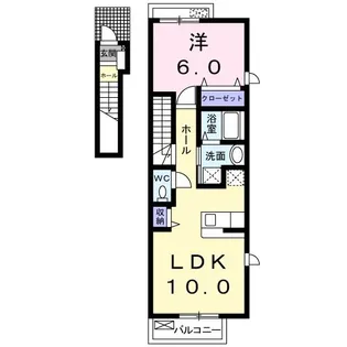 サザンクロス【2階】の間取り