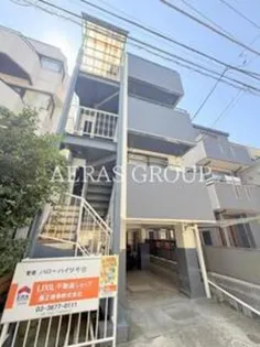 ハローハイツ千住【4階】の外観