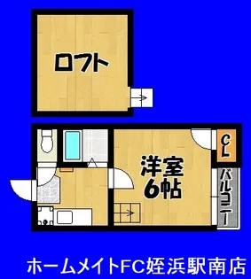 カーサ姪浜【2階】の間取り
