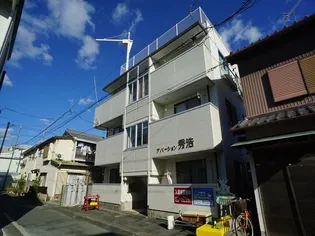 アパーション秀浩の画像