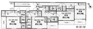 T3ハウス 新座【3階】の間取り