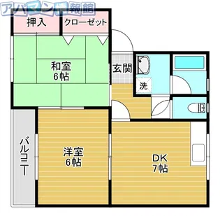 クロックハウスさつき【2階】の間取り