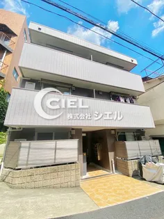 COZY コーズィーの画像