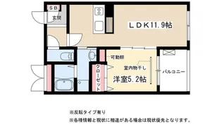 La La La三幸【1階】の間取り