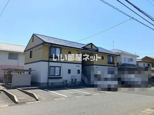 ニューヒルズの画像