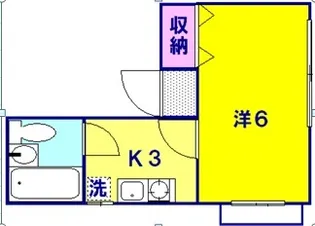 メゾンベル【2階】の間取り