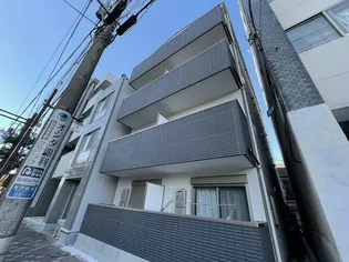 アリュール立石の画像