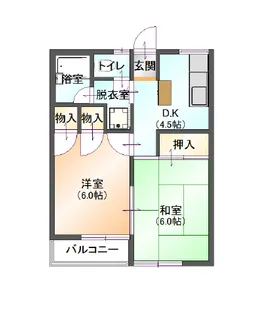 メゾン藍【2階】の間取り