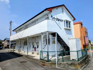 パークサイドの画像