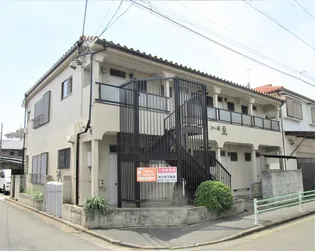 コーポ希の画像