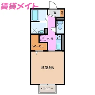 パプリカIII A【2階】の間取り