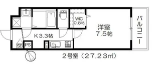 アベニューさくら【2階】の間取り