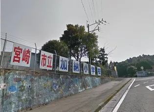 パトリエ加納IV【2階】の周辺