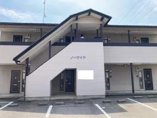 ノーサイド【2階】の外観