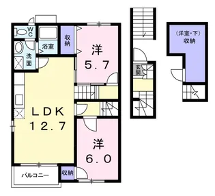 MaisonMASUZEN・A【2階】の間取り