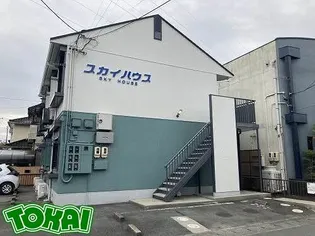 スカイハウス【2階】の外観