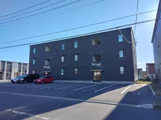 GRADEINUMANOHATAの画像