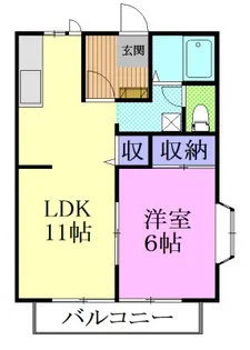シャトー平松【2階】の間取り