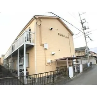 SUNハイツの画像