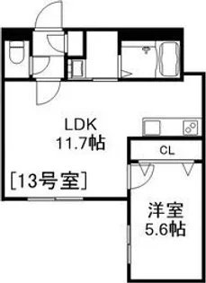 北海道札幌市豊平区美園九条7【マンション】の間取り