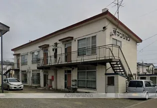 銀マンションの画像