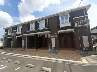 アルヴィータII番館【2階】の外観