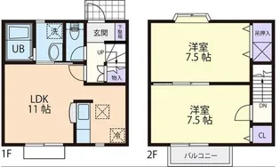 神奈川県厚木市戸室2【一戸建】の間取り