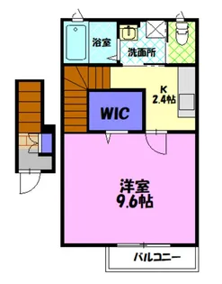 ラフィーネ今泉【2階】の間取り