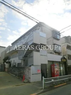 池上マンションの画像